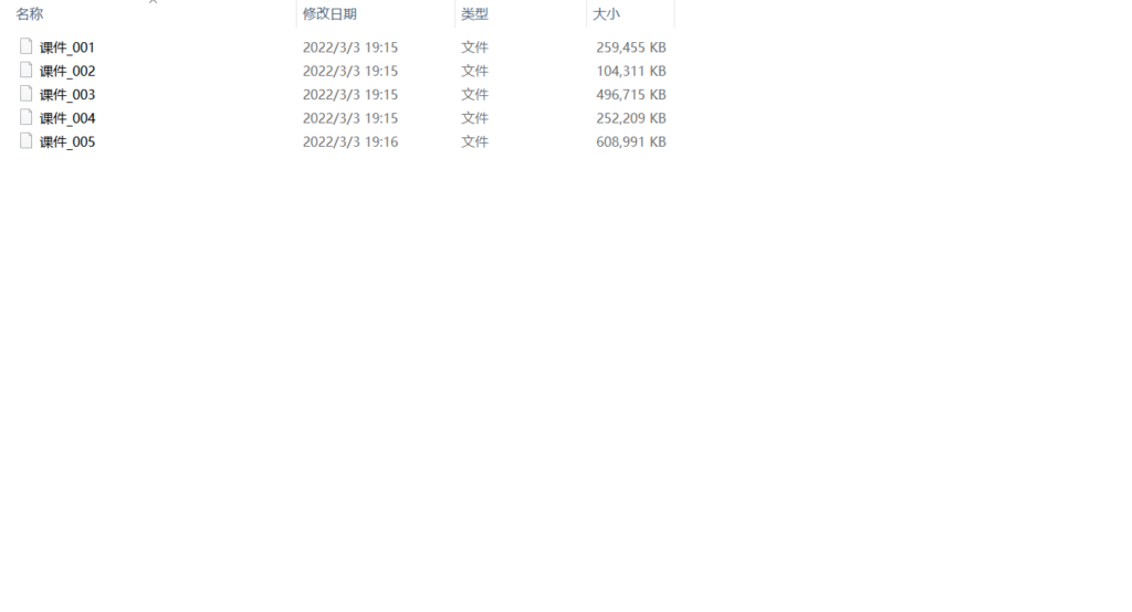 图片[1]-解压说明、解压密码、解压问题-等常见问题的解答-暗影图集