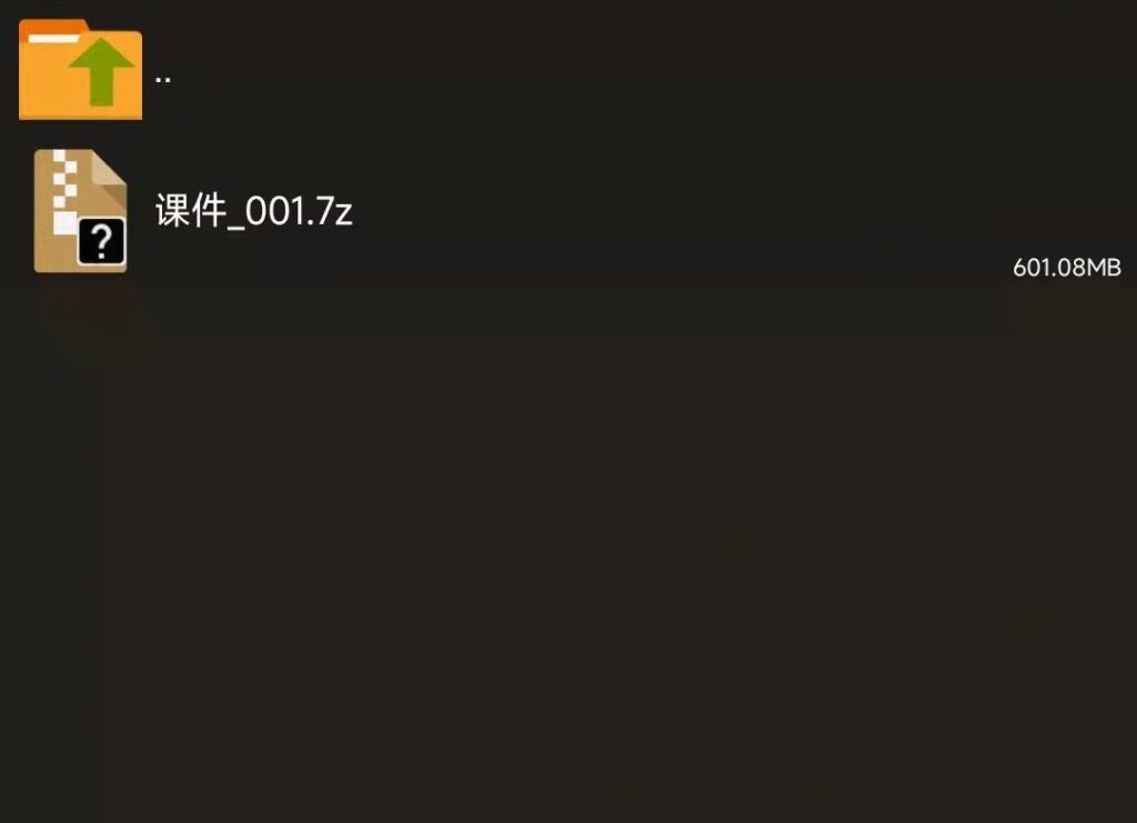 图片[11]-解压说明、解压密码、解压问题-等常见问题的解答-暗影图集