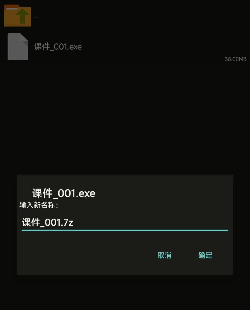 图片[12]-解压说明、解压密码、解压问题-等常见问题的解答-暗影图集