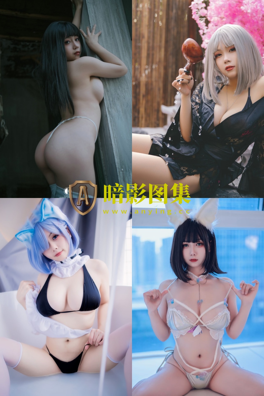 末夜787 – COS图包合集【持续更新中】-暗影图集