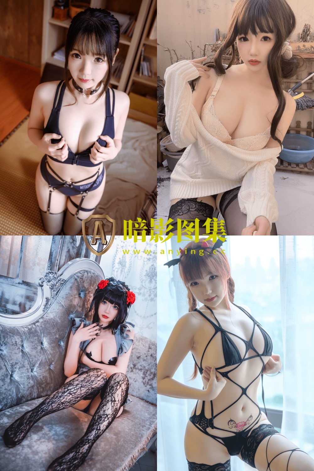 雪晴Astra(雪晴嘟嘟)–cosplay 写真合集【持续更新中】-暗影图集