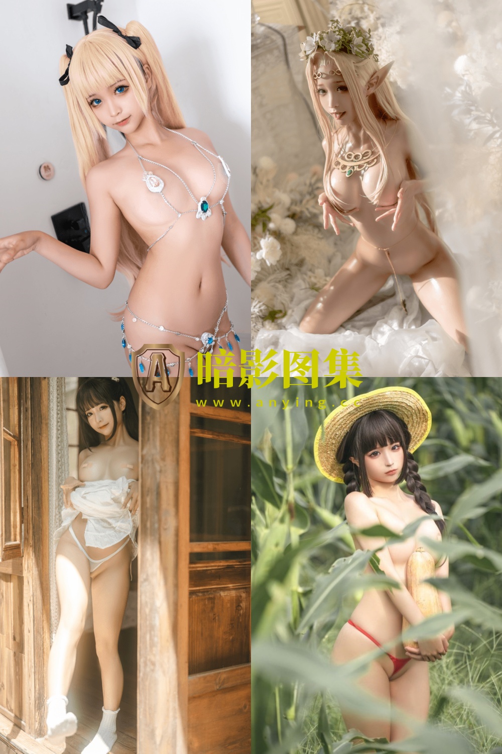 蠢沫沫 – 写真套图合集【持续更新中】-暗影图集
