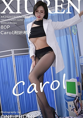 [Xiuren秀人网]2024.03.05 NO.8180 Carol周妍希X[78+1P／672MB]-暗影图集