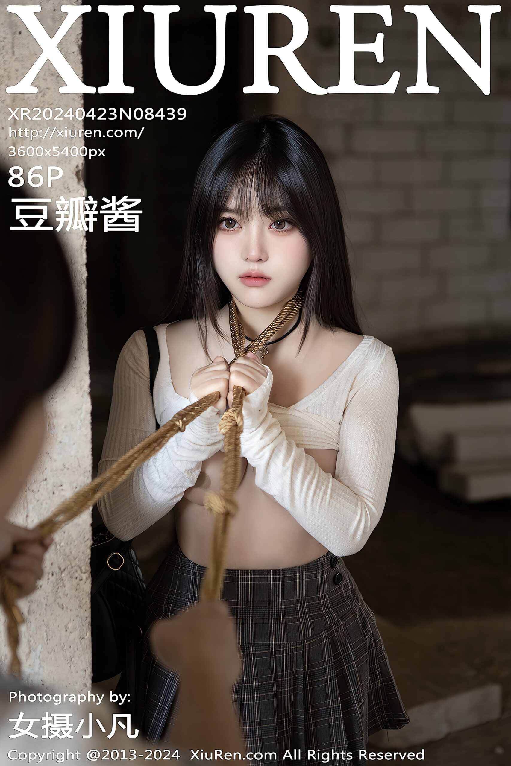 [Xiuren秀人网]2024.04.23 NO.8439 豆瓣酱[85+1P／823MB]-暗影图集