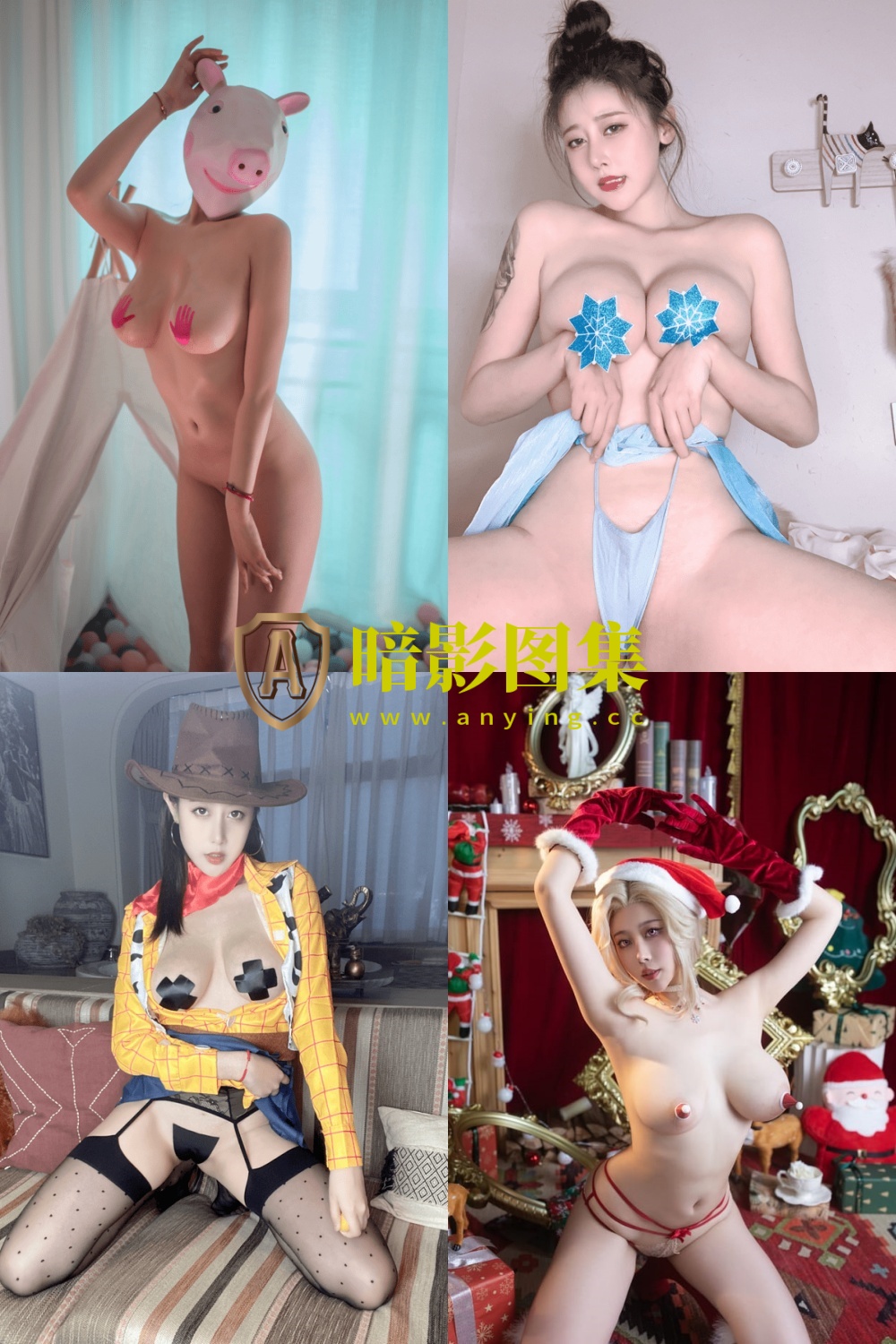 奈汐酱nice – 专注男性健康养生的博主合集【持续更新中】-暗影图集