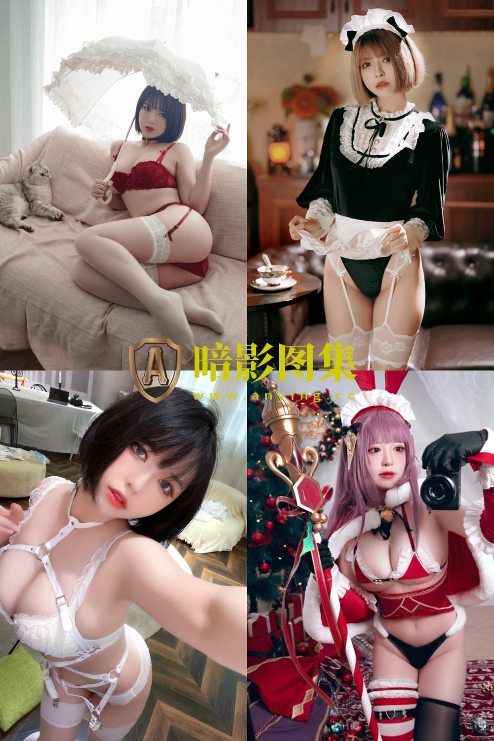 半半子-暖心高冷女王合集【持续更新中】-暗影图集