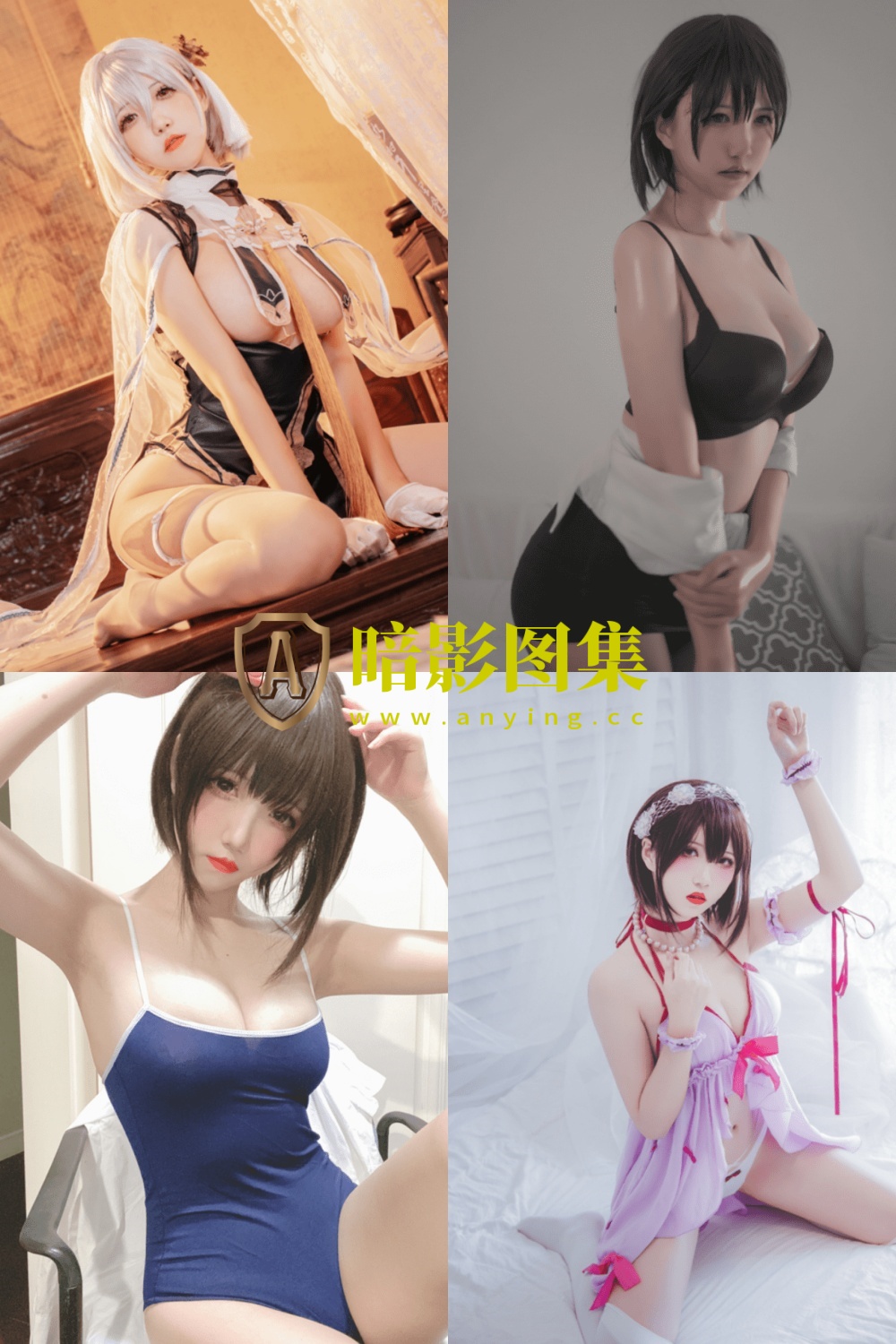 阿薰kaOri – 鬼马少女主持人套图合集【持续更新中】-暗影图集