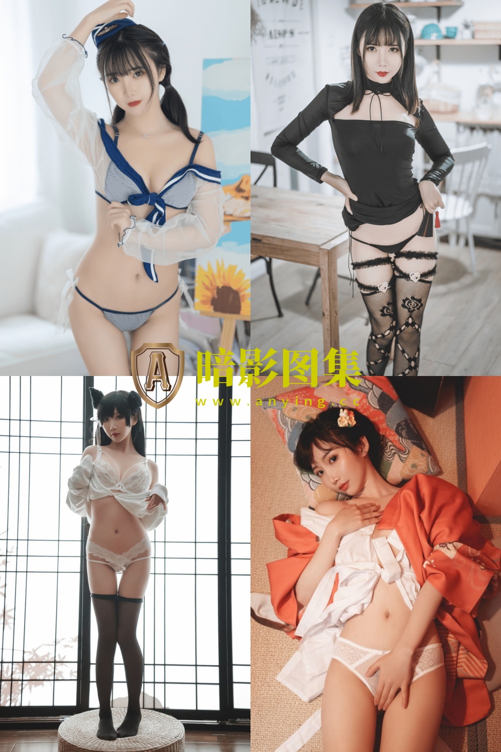 面饼仙儿 – 写真套图合集【持续更新中】-暗影图集