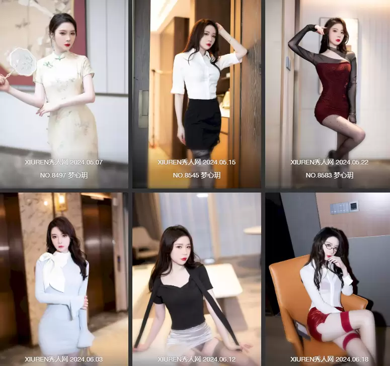 梦心玥写真合集下载-持续更新-暗影图集