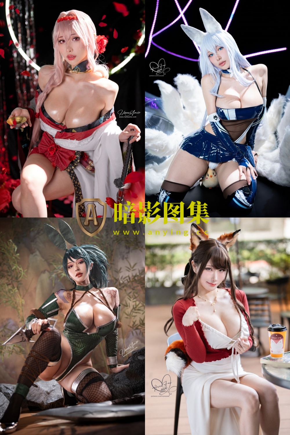 雨波-写真套图合集【持续更新中】-暗影图集