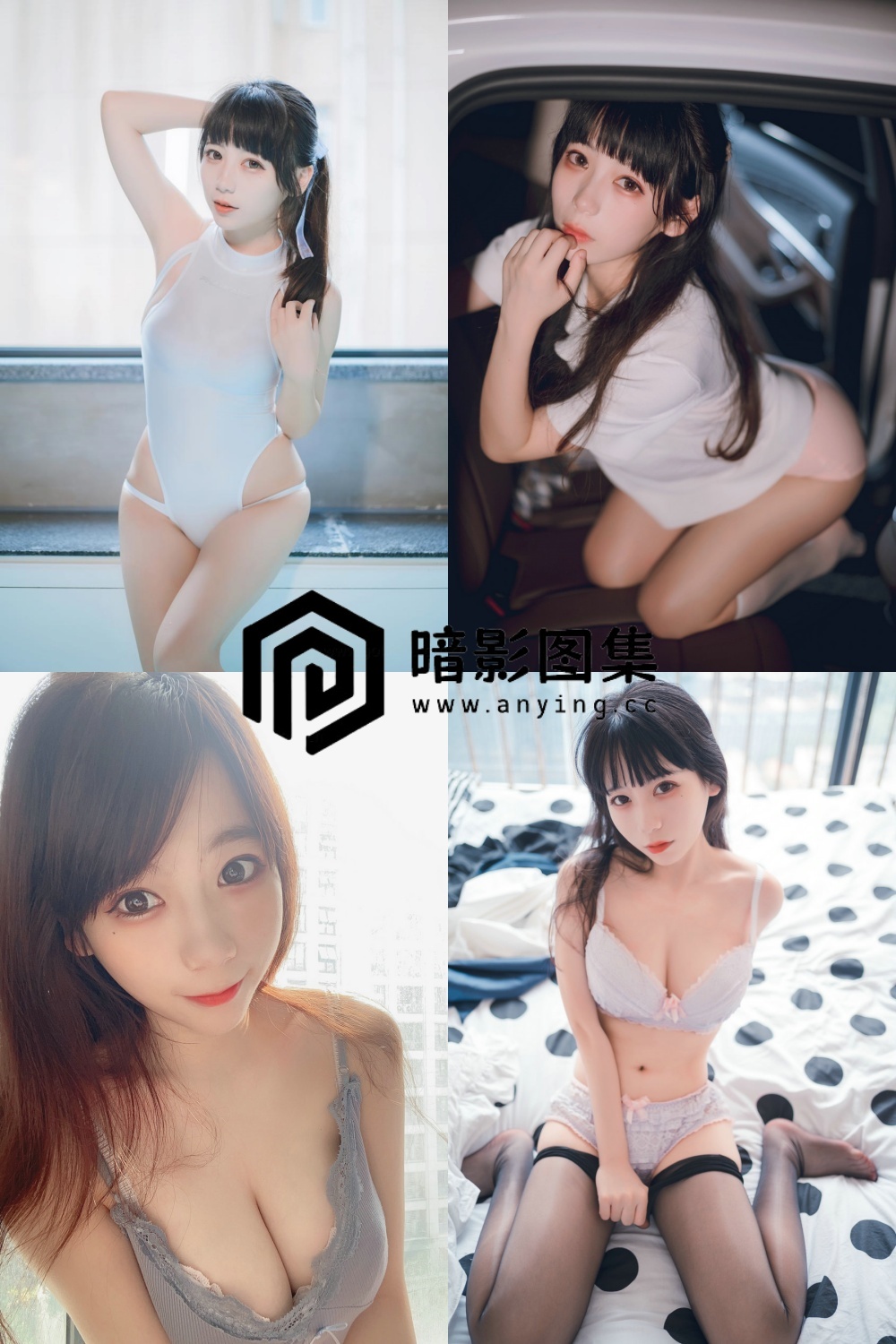 usejan蓝蓝COSPLAY写真图片包合集[17套][持续更新]-暗影图集