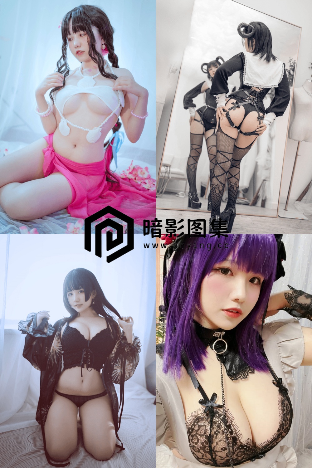阿半今天很开心-写真套图合集【持续更新中】-暗影图集