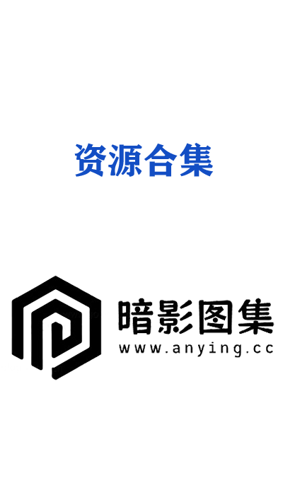 就是阿朱啊秀人写真+微密圈下载&汇总-娇艳欲滴[大汇总]持续更新-暗影图集