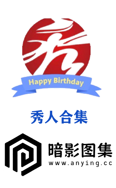 秀人旗下《XiuRen秀人网》9001-9369大合集[持续更新]-暗影图集